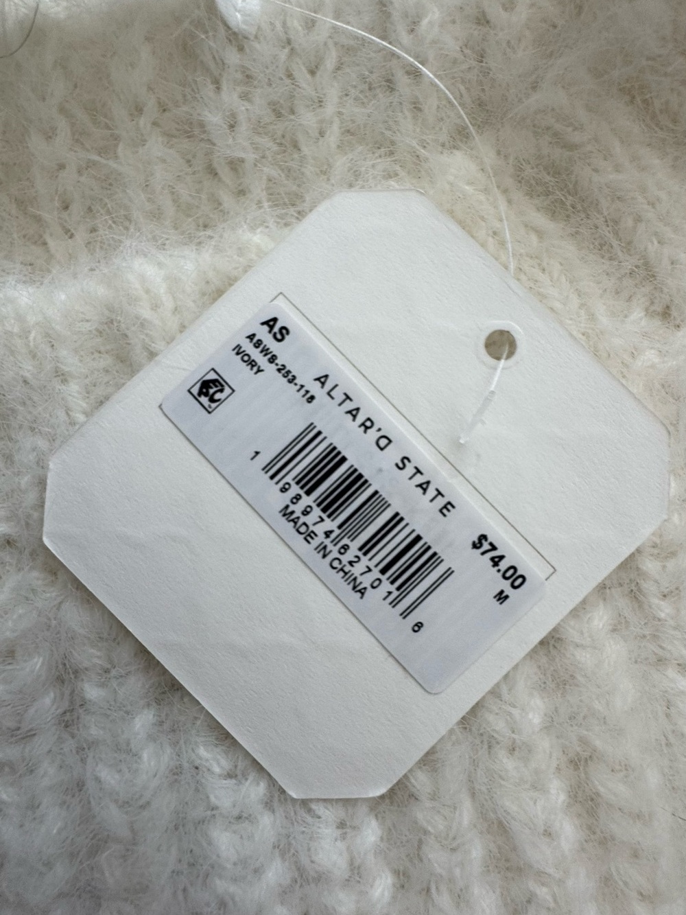 Altar'd State Cream Fuzzy Crewneck Sweater - Picture 2 of 2